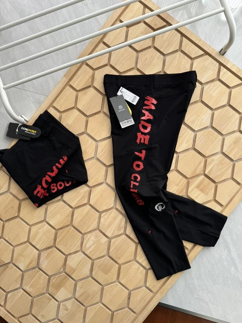 Unclassified Brand Long Pants Comfortable 161337
