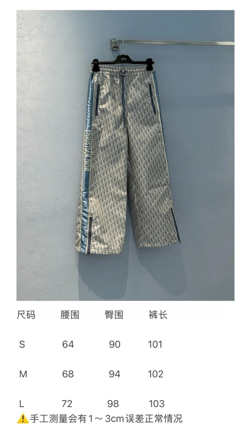 Unclassified Brand Long Pants Thermal 150569