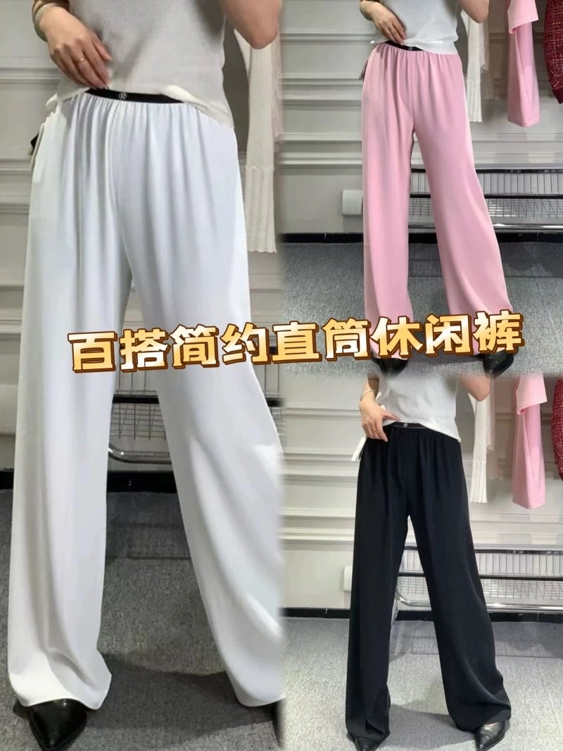 Unclassified Brand Long Pants WeatherProof 150564