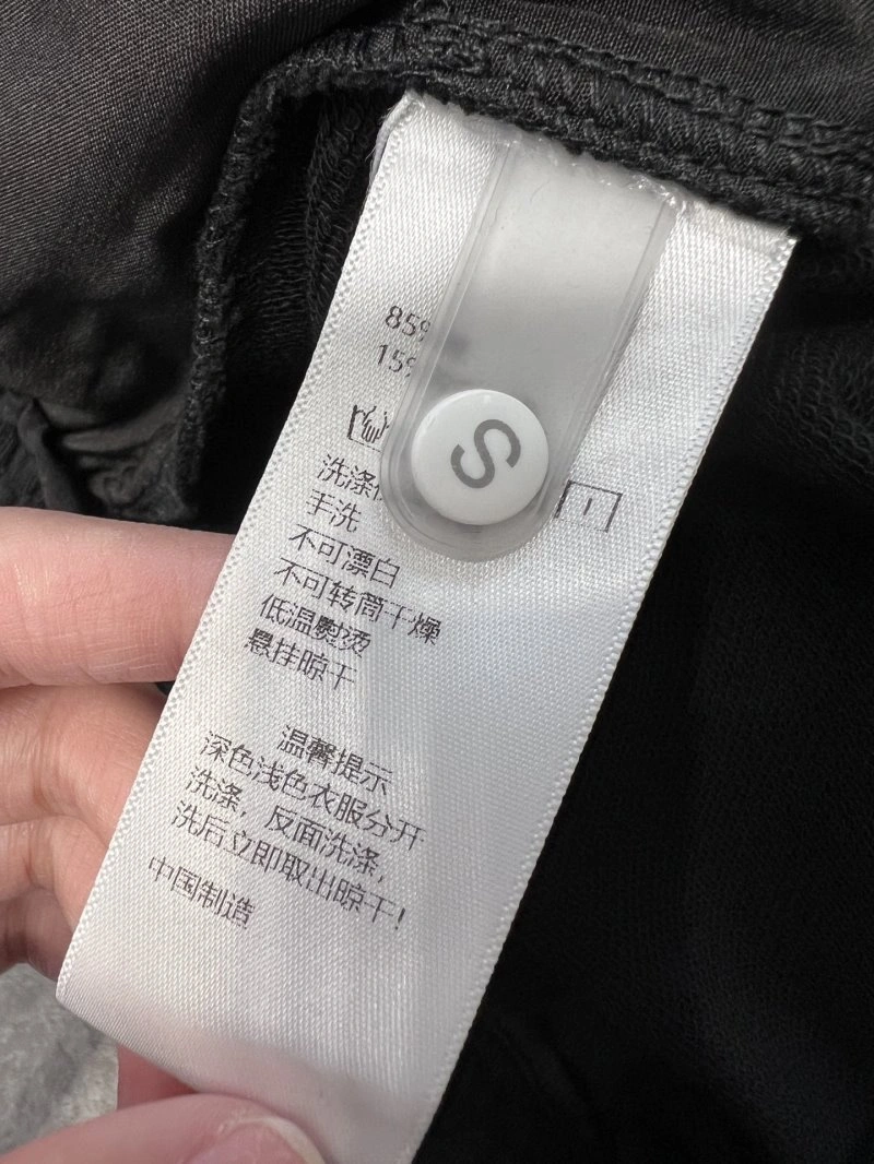 Seasonal Unclassified Brand Long Pants 150552