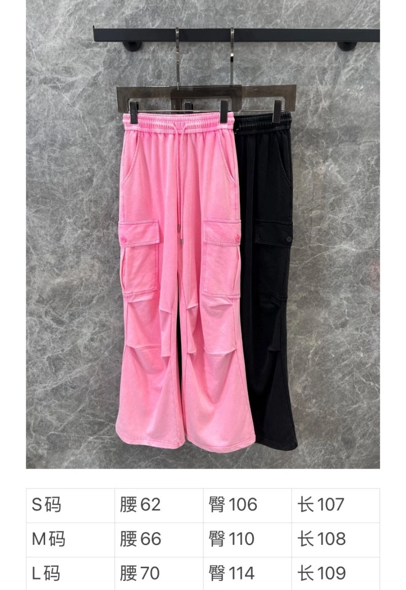 Seasonal Unclassified Brand Long Pants 150552