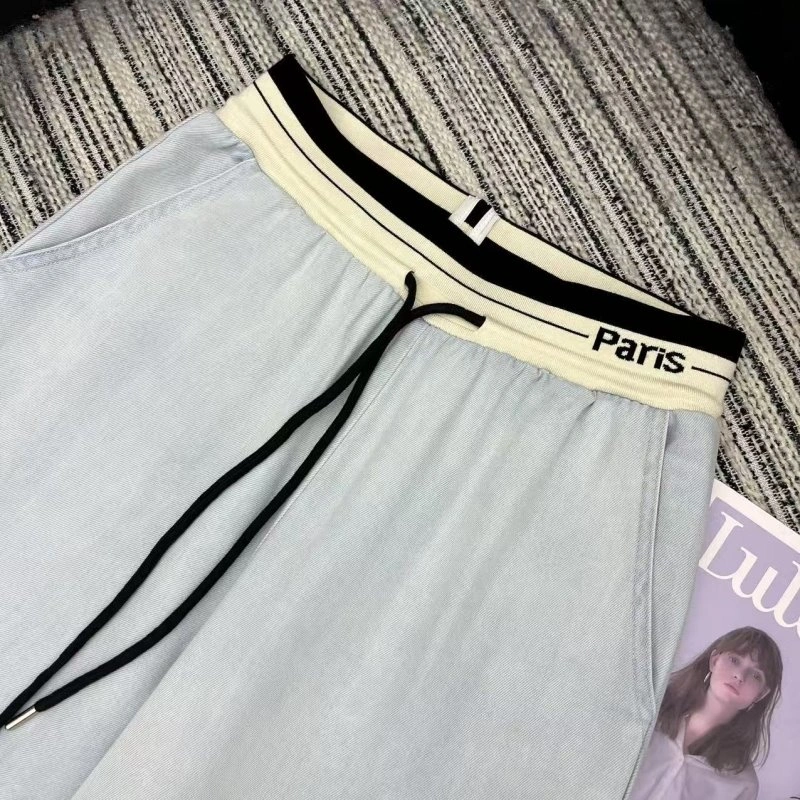 Contemporary Unclassified Brand Long Pants 150560