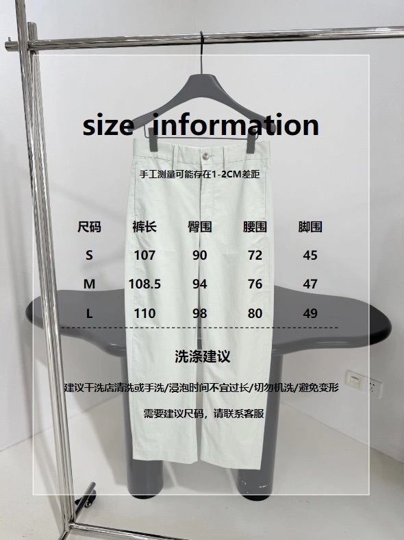 Unclassified Brand Long Pants Attractive 155584