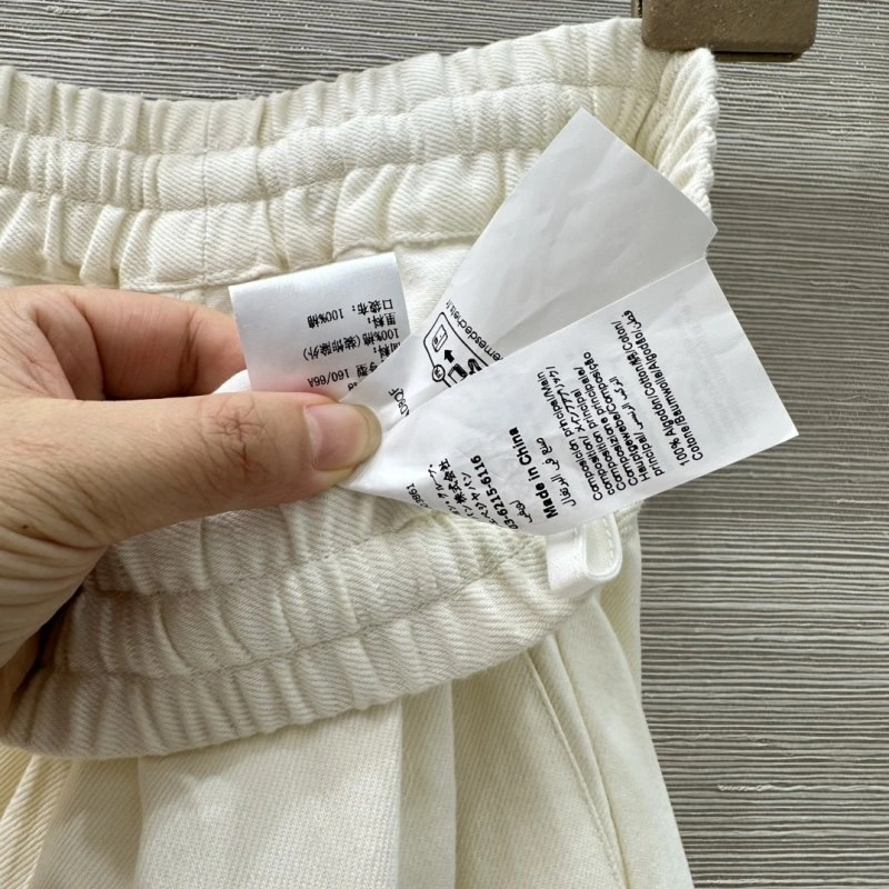 GoodFit Unclassified Brand Long Pants 155578