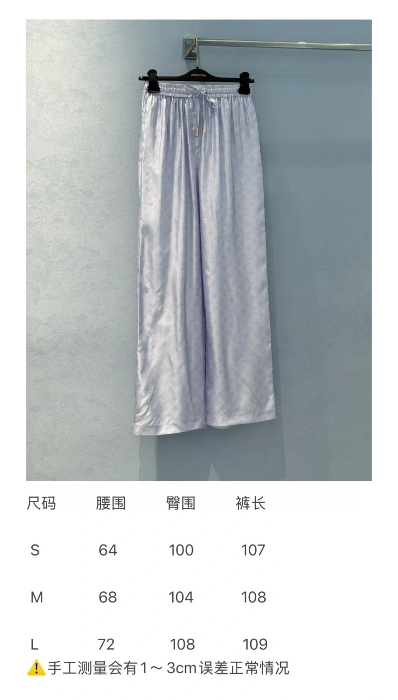 Contemporary Unclassified Brand Long Pants 155583