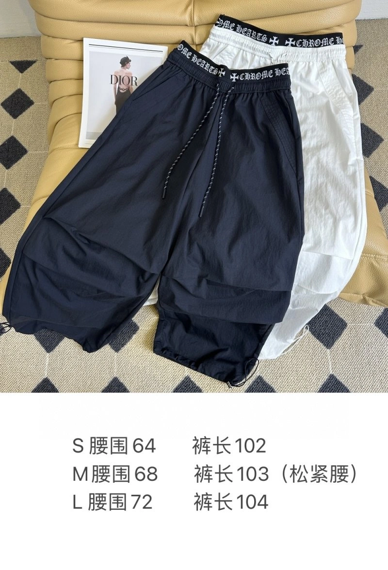 Unclassified Brand Long Pants StreetReady 155569
