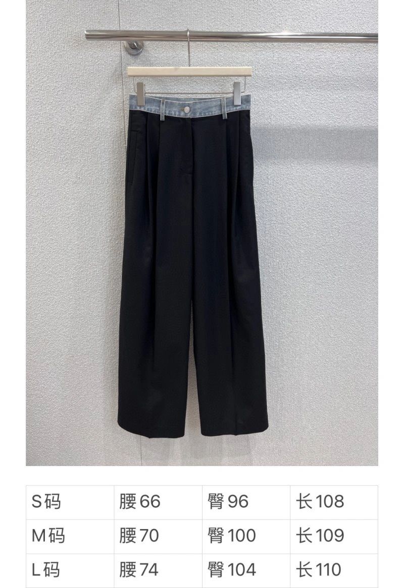 Upgraded Unclassified Brand Long Pants 155573