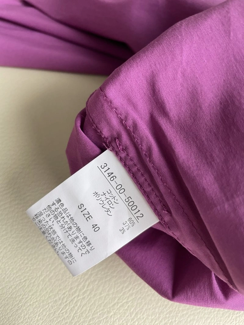 Unclassified Brand Long Pants Flexible 155568