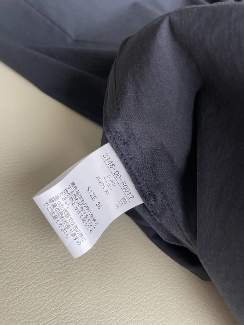AllSeason Unclassified Brand Long Pants 155564