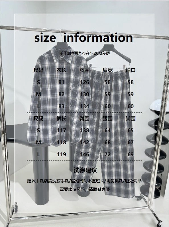 Neat Unclassified Brand Long Pants 155562