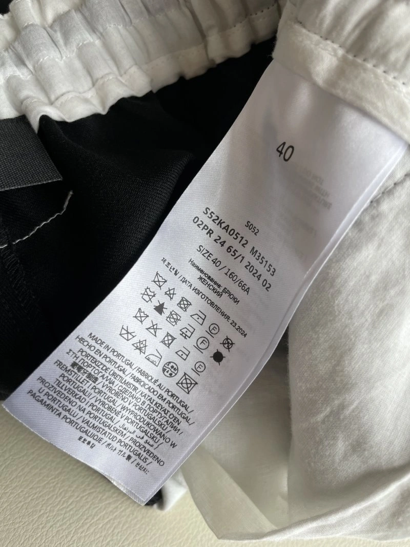 Unclassified Brand Long Pants Lightweight 155607