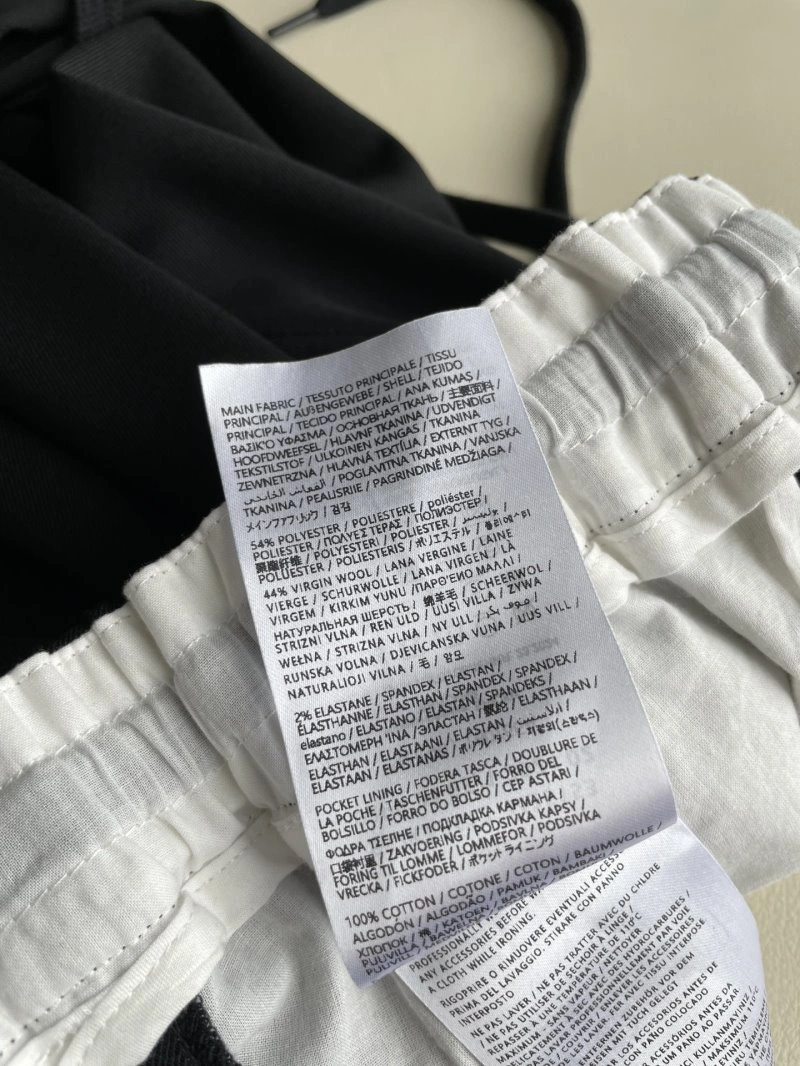Unclassified Brand Long Pants Lightweight 155607