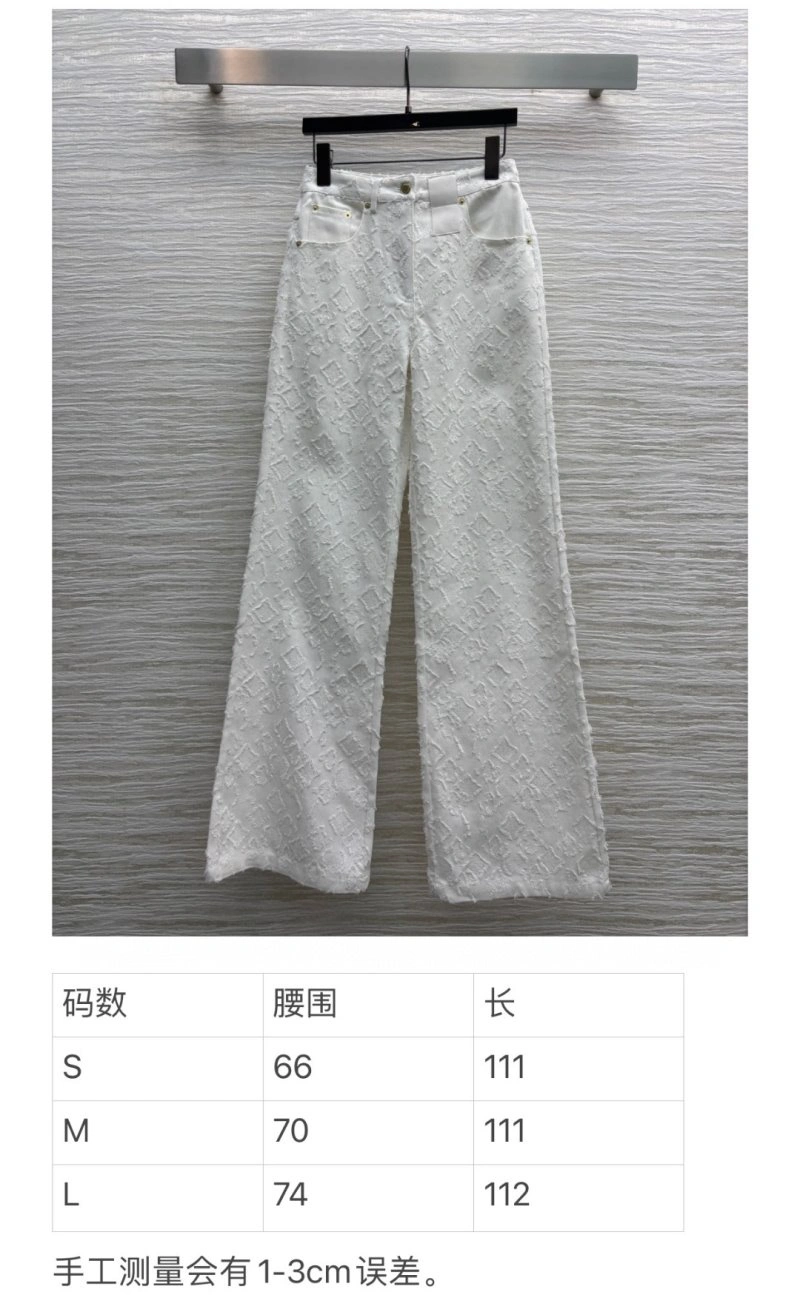 HighPerformance Unclassified Brand Long Pants 155553