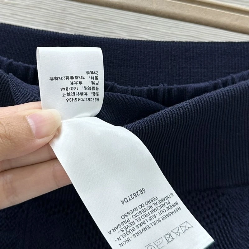 QuickDry Unclassified Brand Long Pants 155554