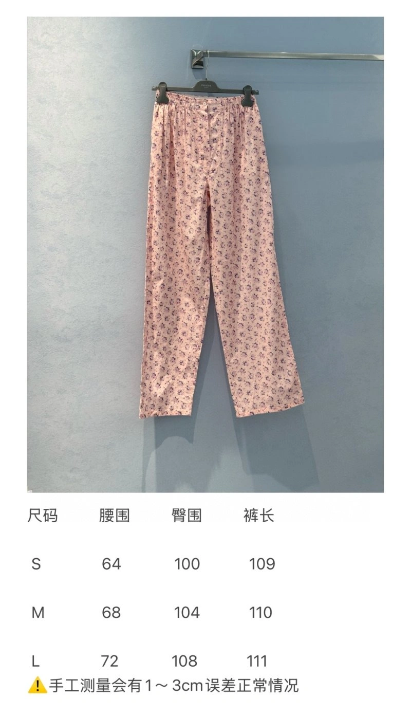 Unclassified Brand Long Pants Stretchable 155549