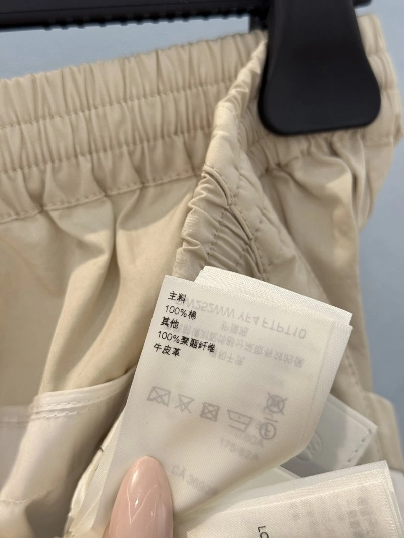 Breathable Unclassified Brand Long Pants 155591
