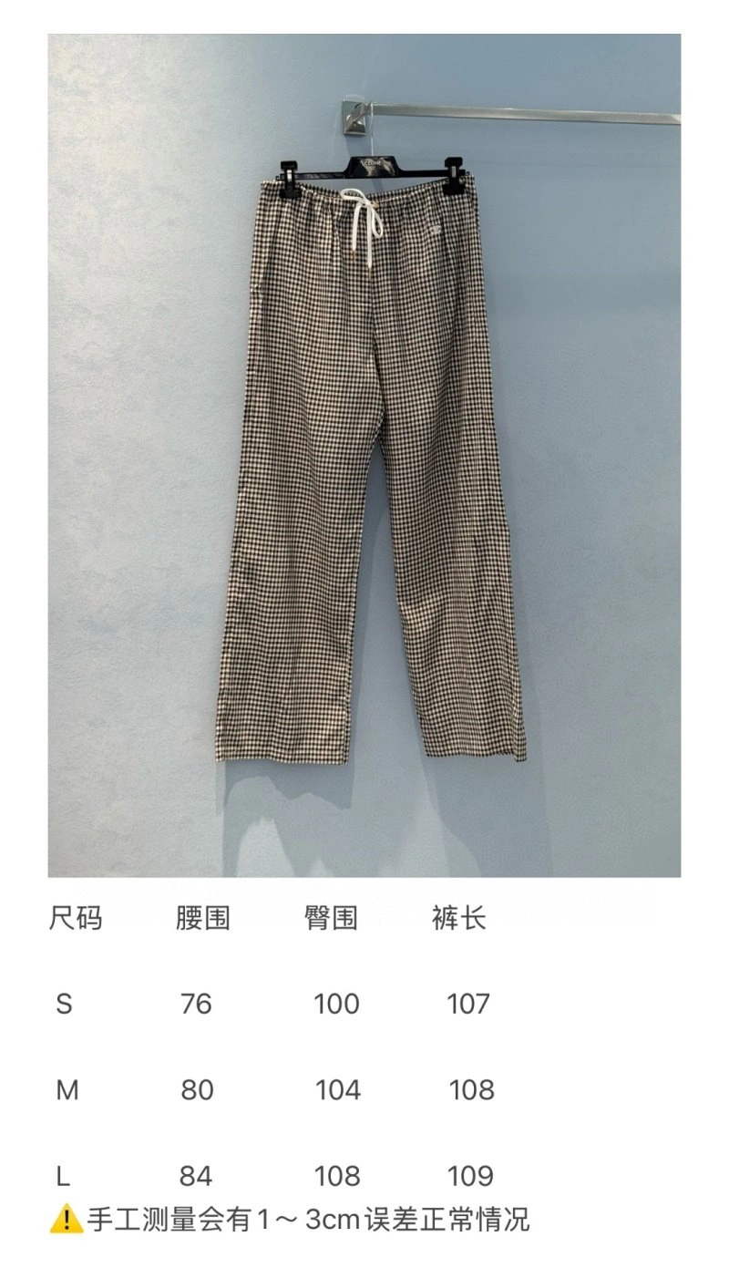 FreshLook Unclassified Brand Long Pants 155548