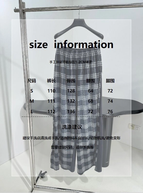 MoistureWicking Unclassified Brand Long Pants 155544