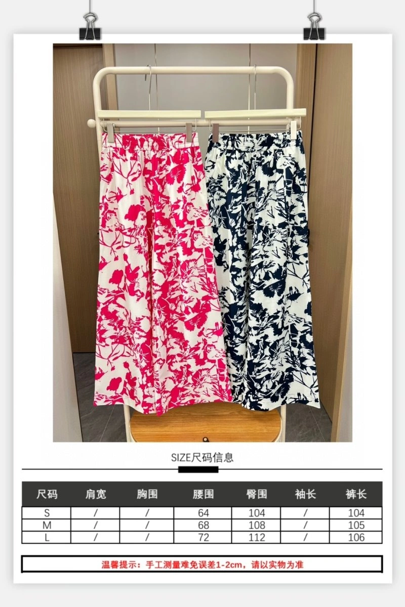 TechFriendly Unclassified Brand Long Pants 155546
