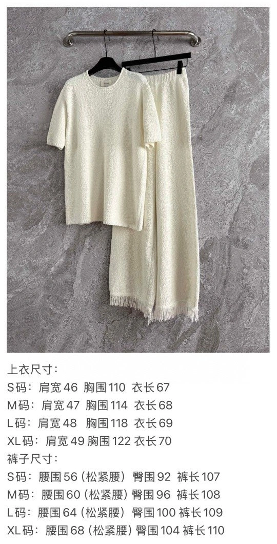 Functional Unclassified Brand Long Pants 155543