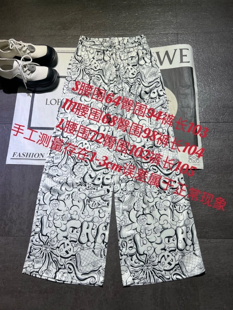 ZipUp Unclassified Brand Long Pants 155540
