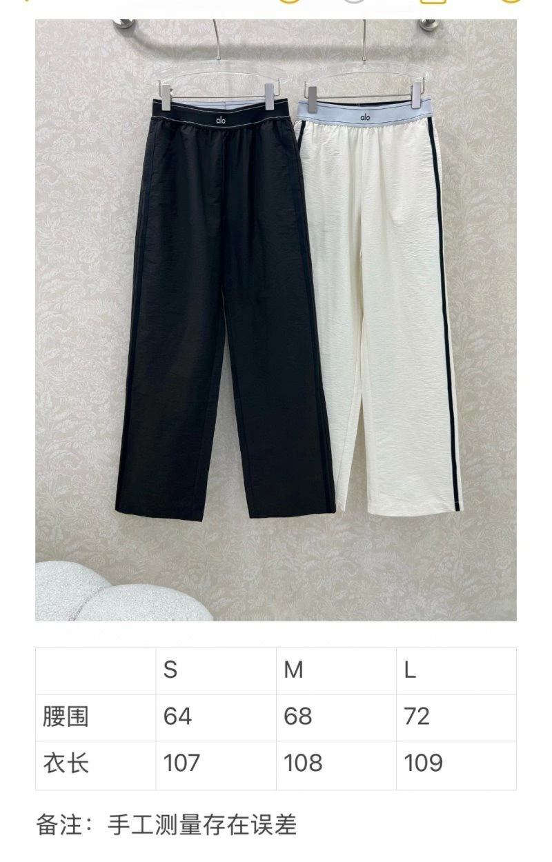 Reliable Unclassified Brand Long Pants 155547