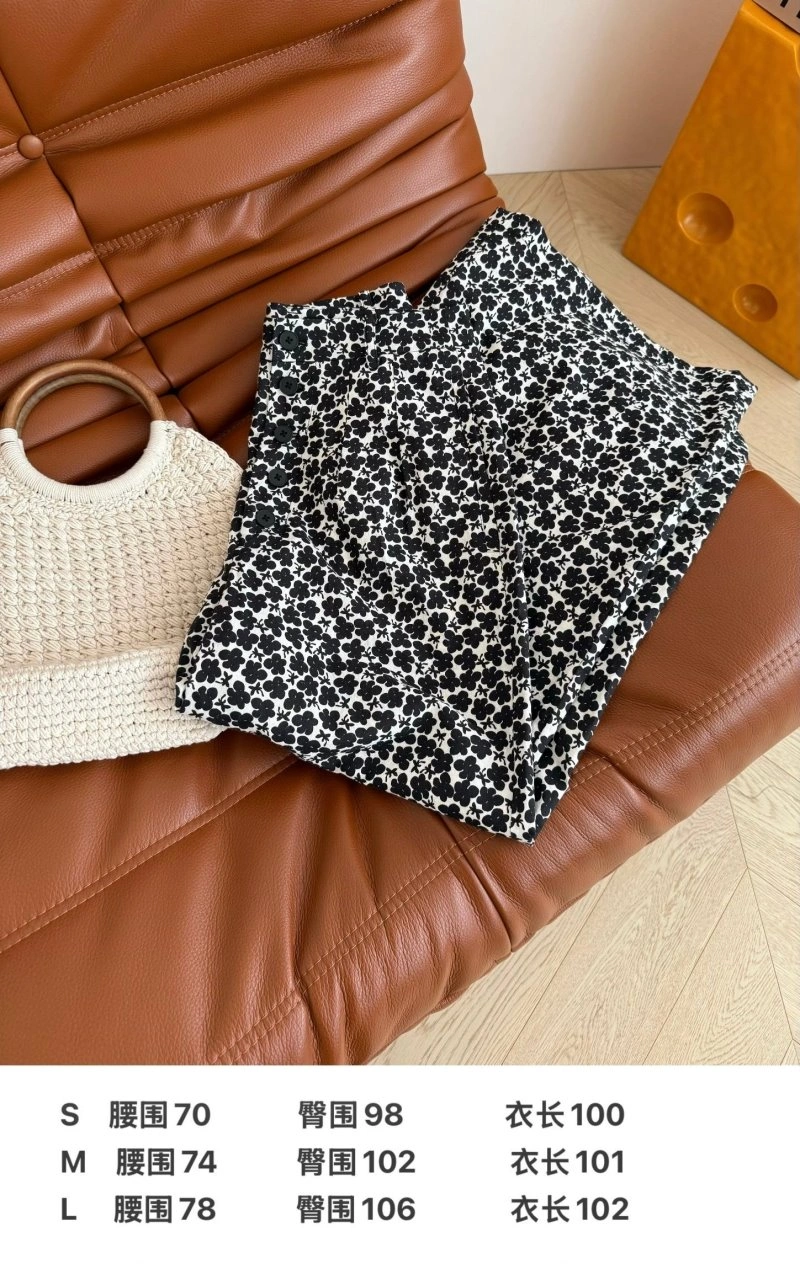 Snug Unclassified Brand Long Pants 155533