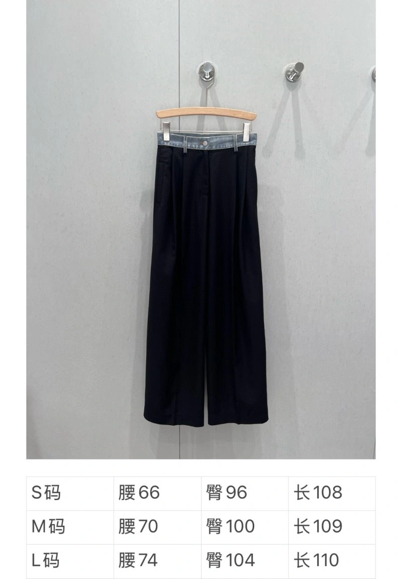 Unclassified Brand Long Pants OdorResistant 147636