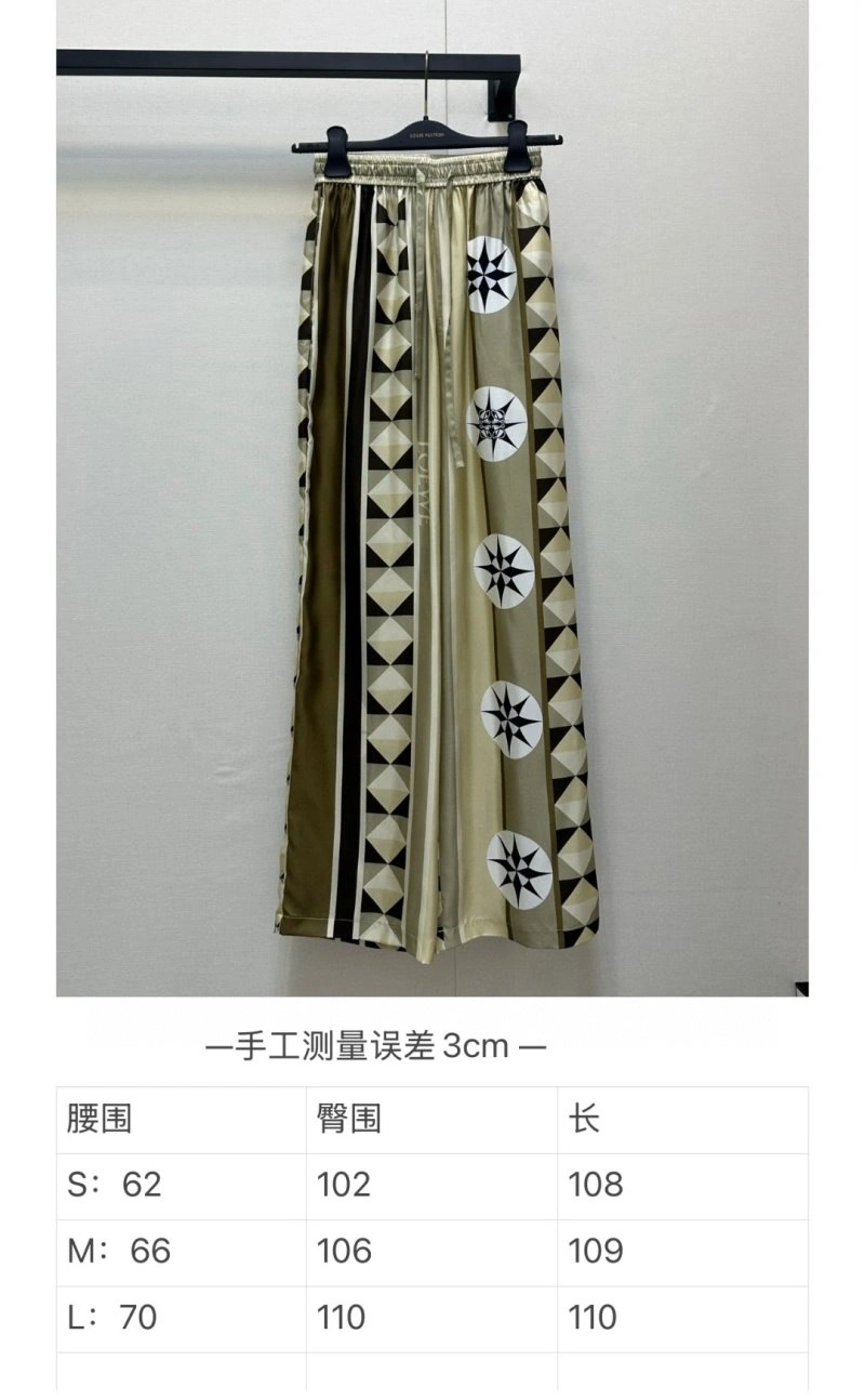 Unclassified Brand Long Pants Neat 147621