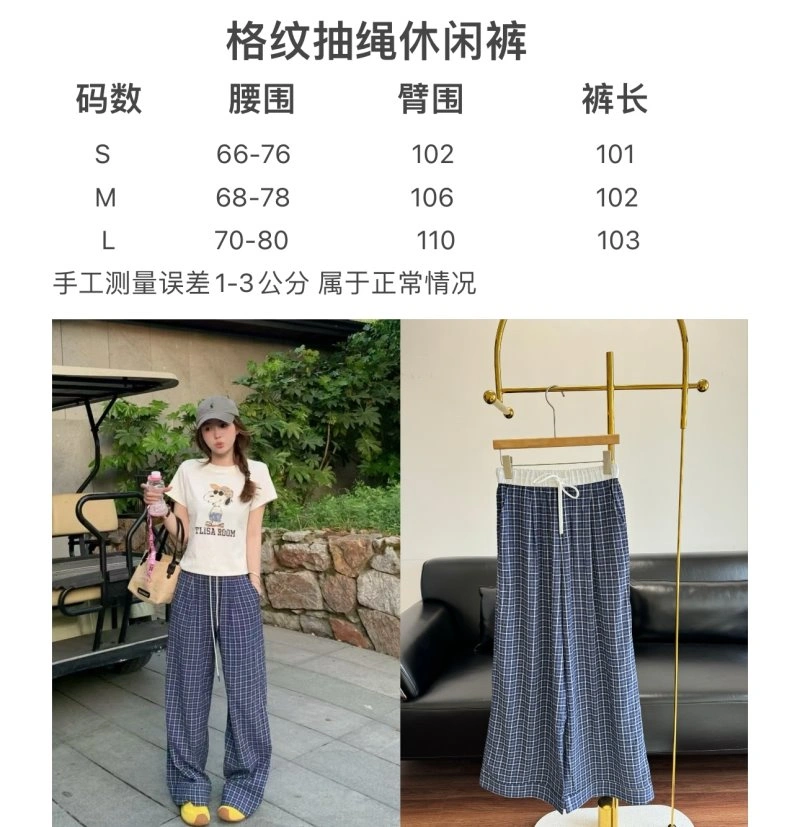Unclassified Brand Long Pants GoodFit 147619