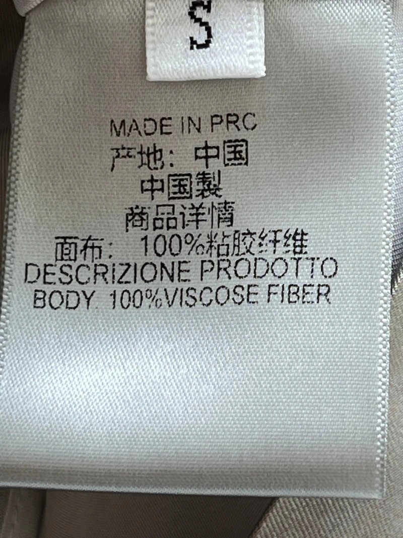 Unclassified Brand Long Pants MultiPurpose 147623