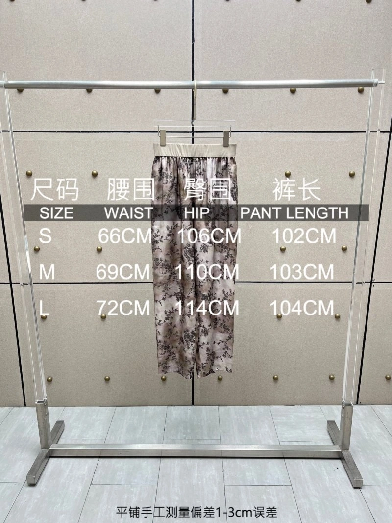 Unclassified Brand Long Pants MultiPurpose 147623