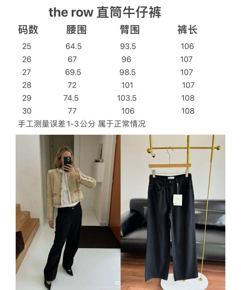 Unclassified Brand Long Pants QuickDry 147630