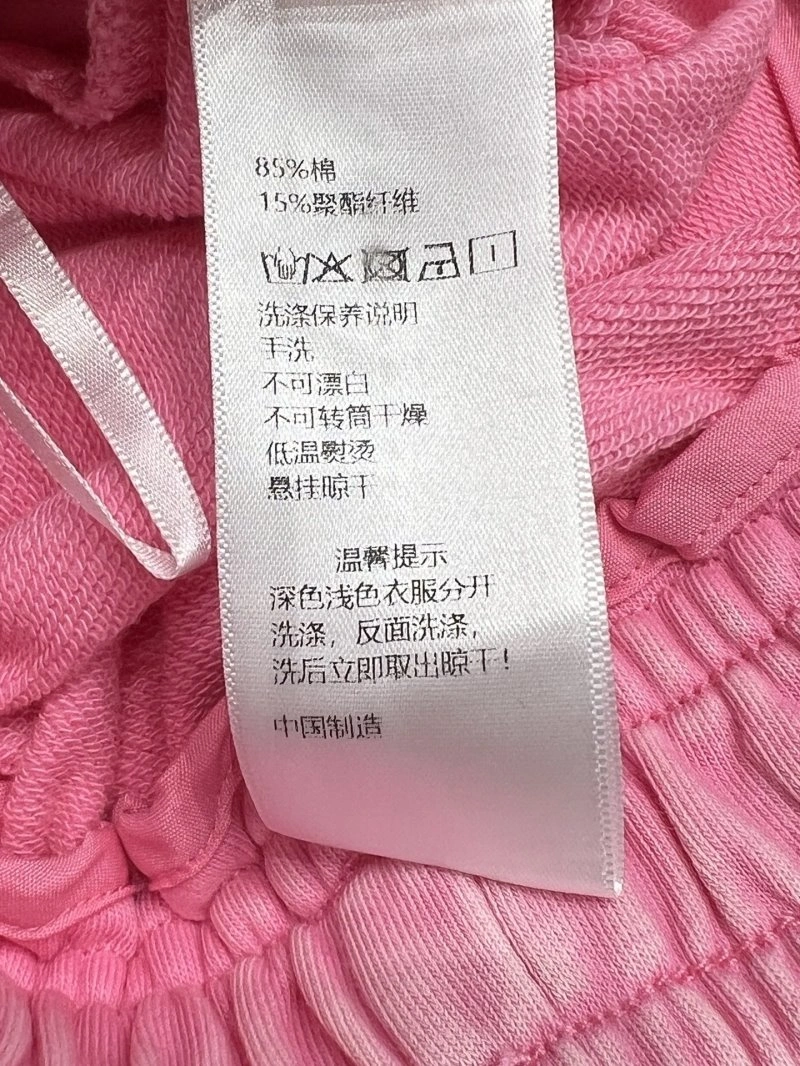 Efficient Unclassified Brand Long Pants 147600