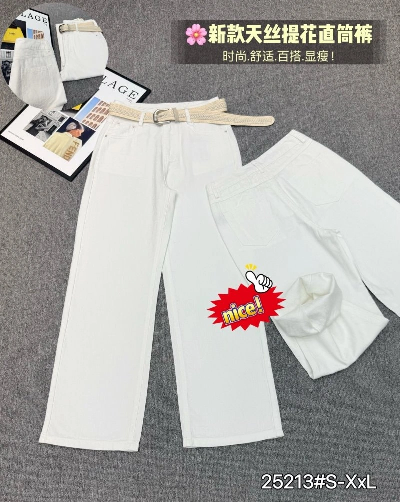 Unclassified Brand Long Pants Upgraded 153788