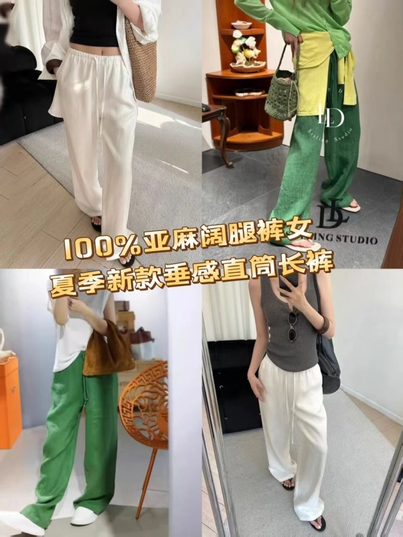 Unclassified Brand Long Pants FreshLook 153785