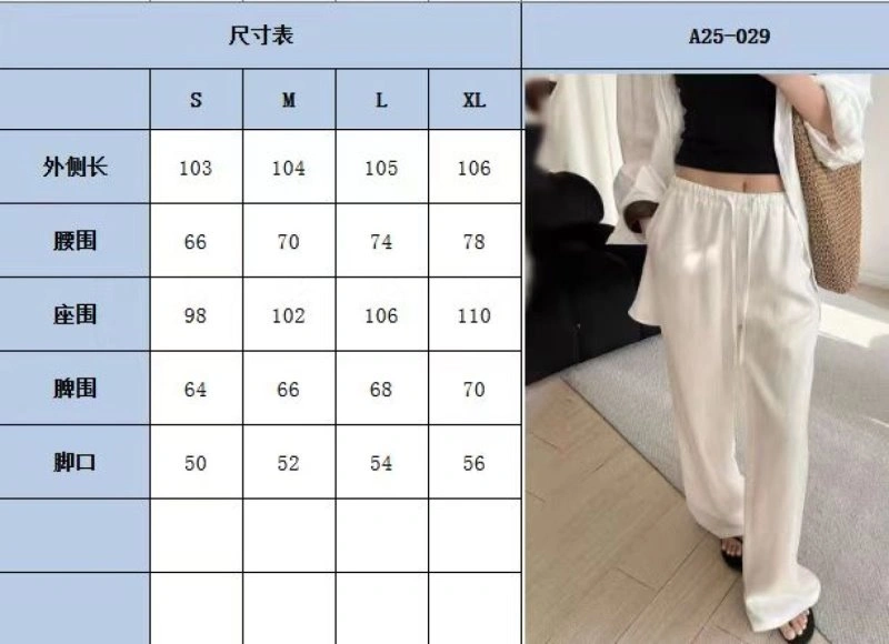Unclassified Brand Long Pants FreshLook 153785