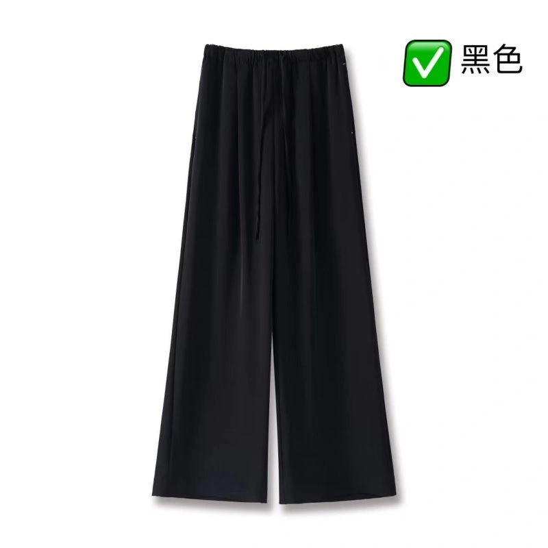 Unclassified Brand Long Pants HighQuality 153762