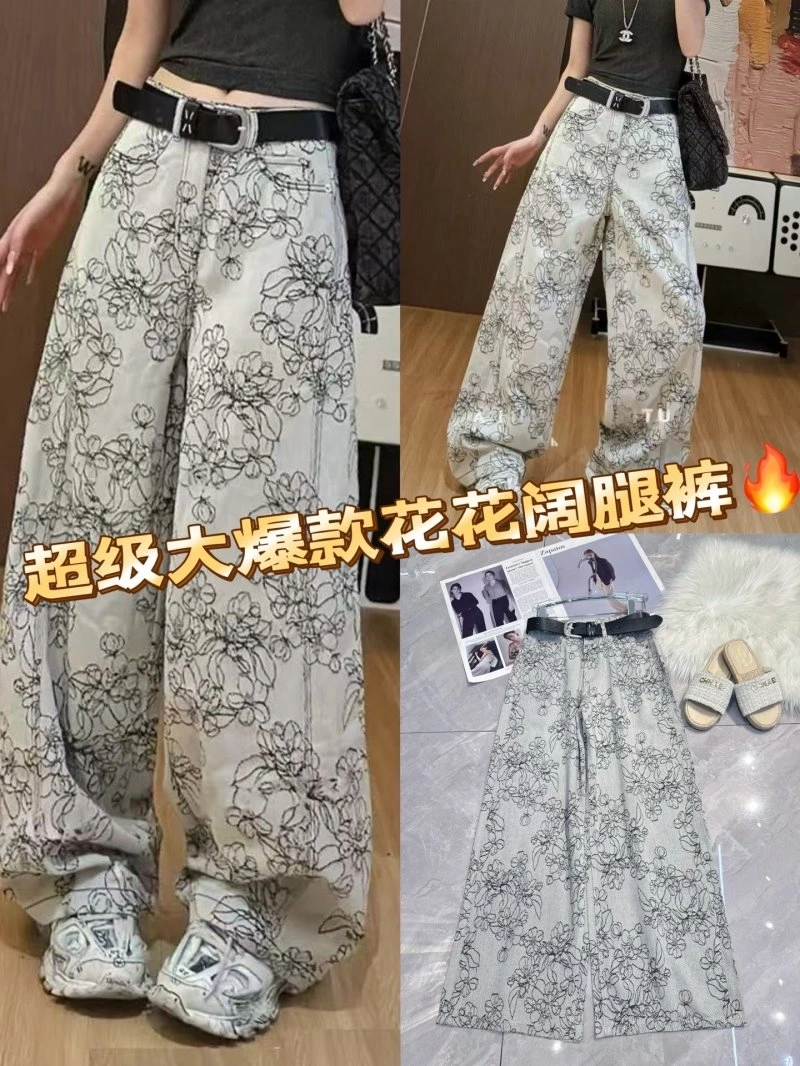 Durable Unclassified Brand Long Pants 153768