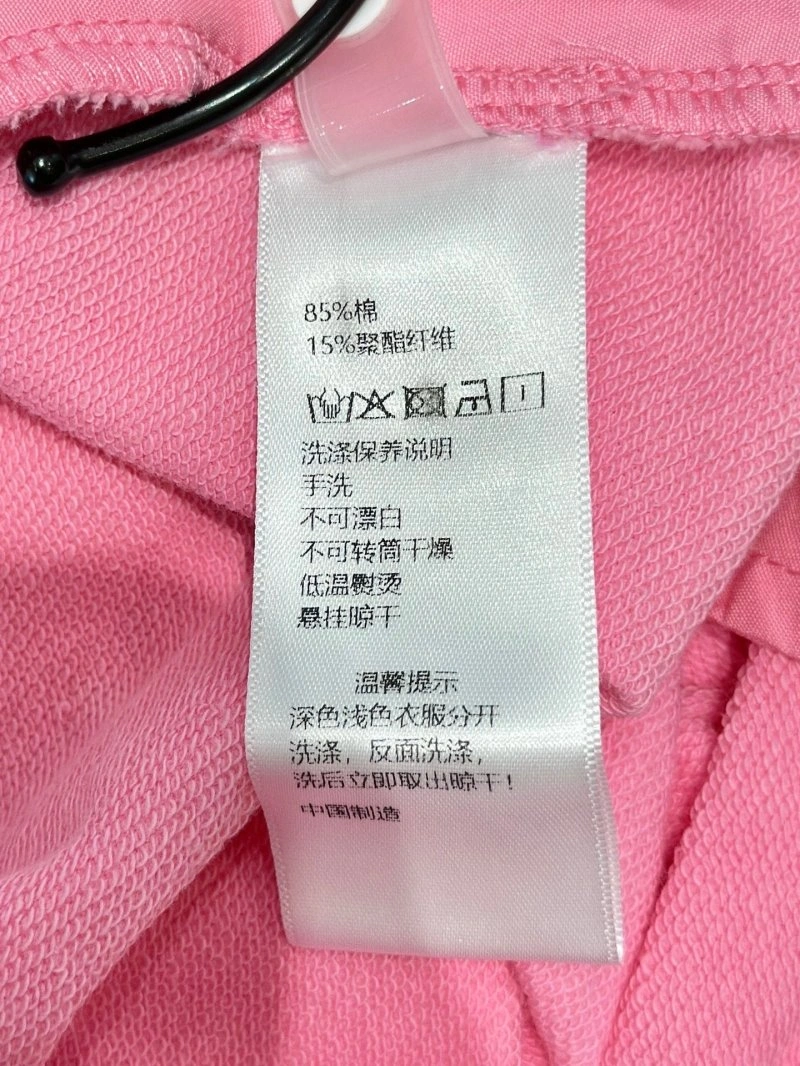 Cozy Unclassified Brand Long Pants 153764