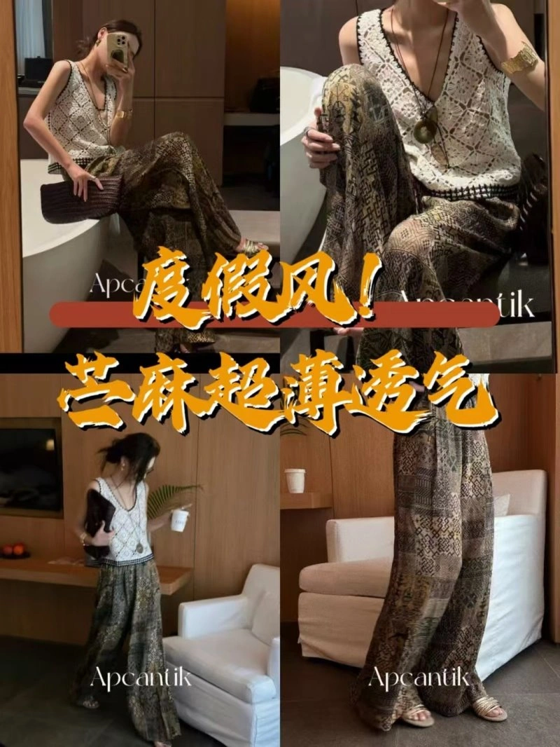 Resilient Unclassified Brand Long Pants 152657