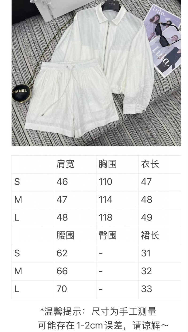 Unclassified Brand Long Suits HighPerformance 150551
