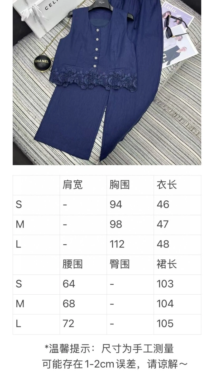 SportInspired Unclassified Brand Long Suits 150557