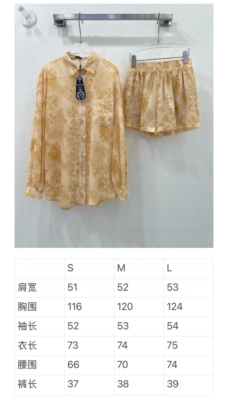 Practical Unclassified Brand Long Suits 150542