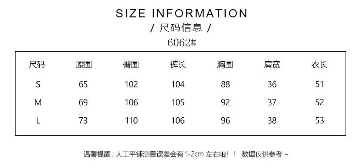 Unclassified Brand Long Suits Timeless 150548