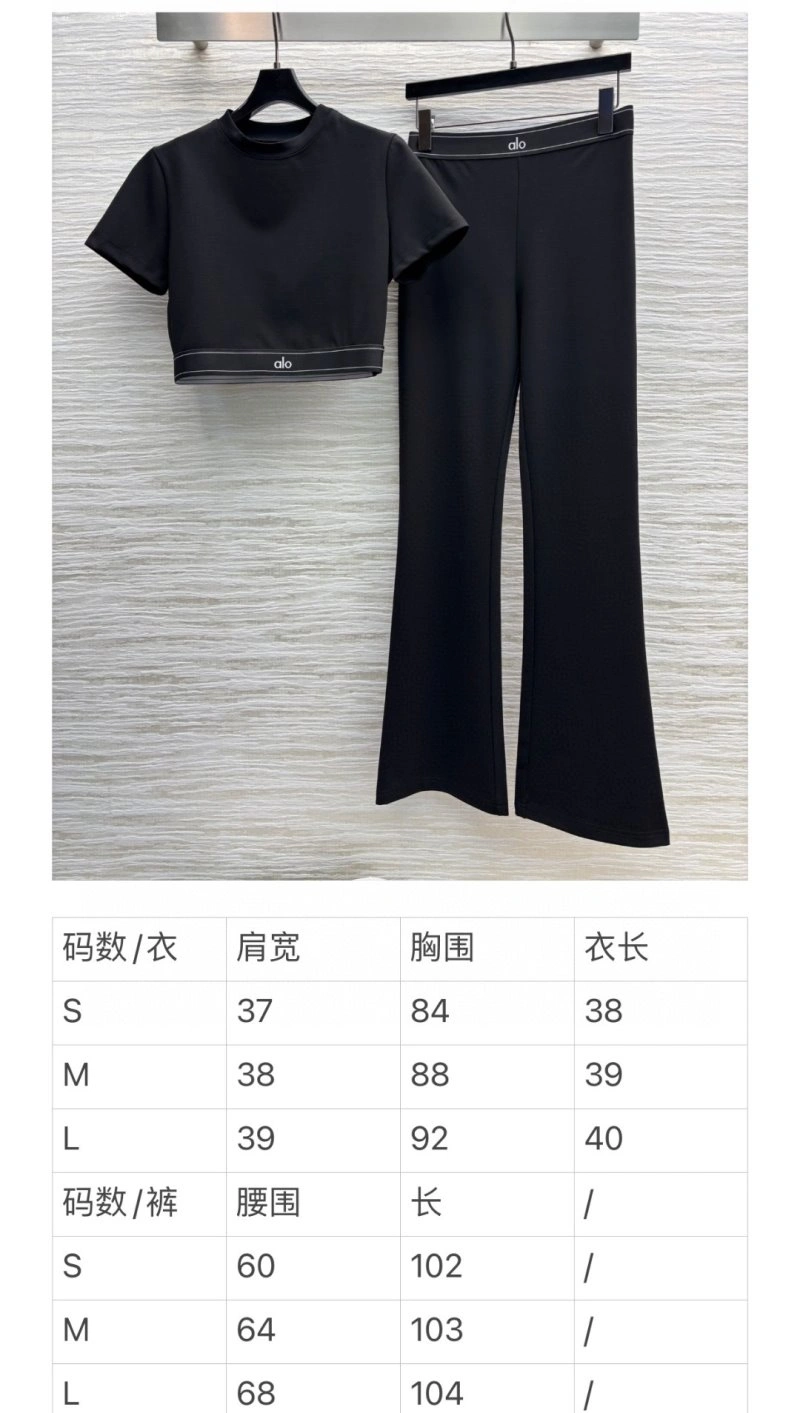 StreetReady Unclassified Brand Long Suits 155531