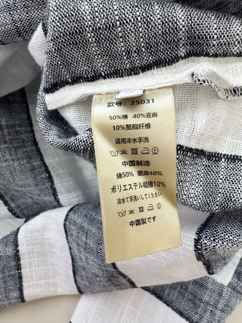 Unclassified Brand Long Suits FastDry 147551