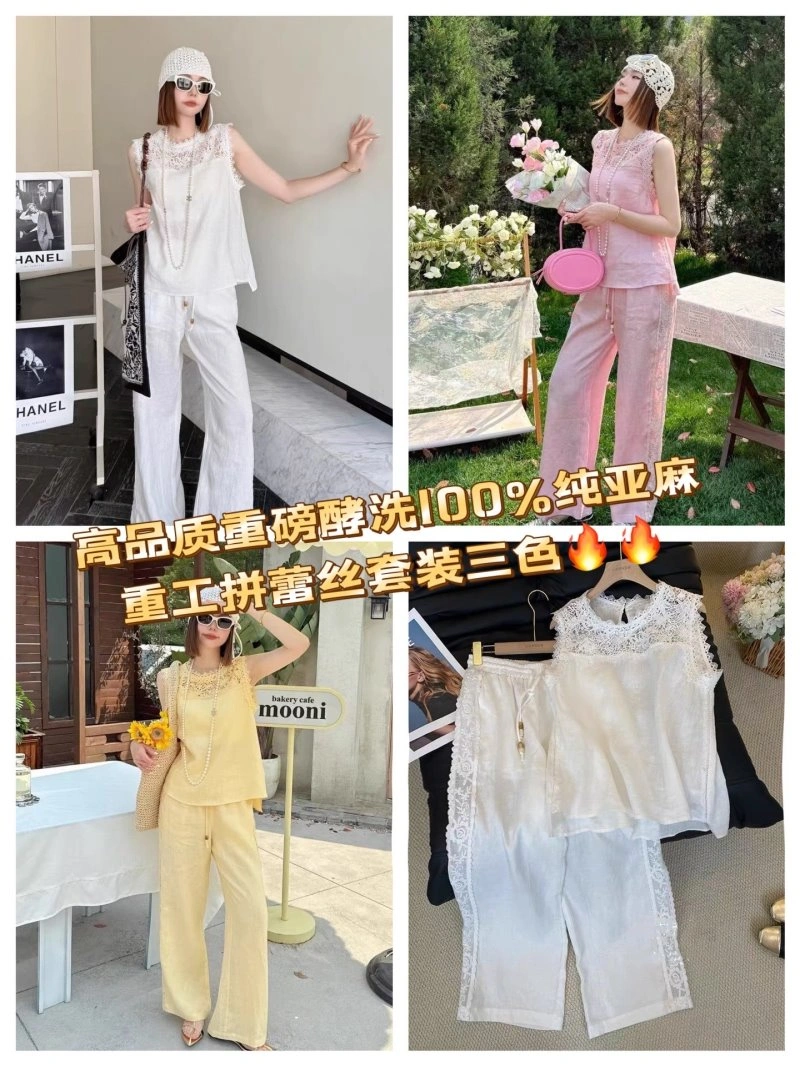 NewStyle Unclassified Brand Long Suits 153739