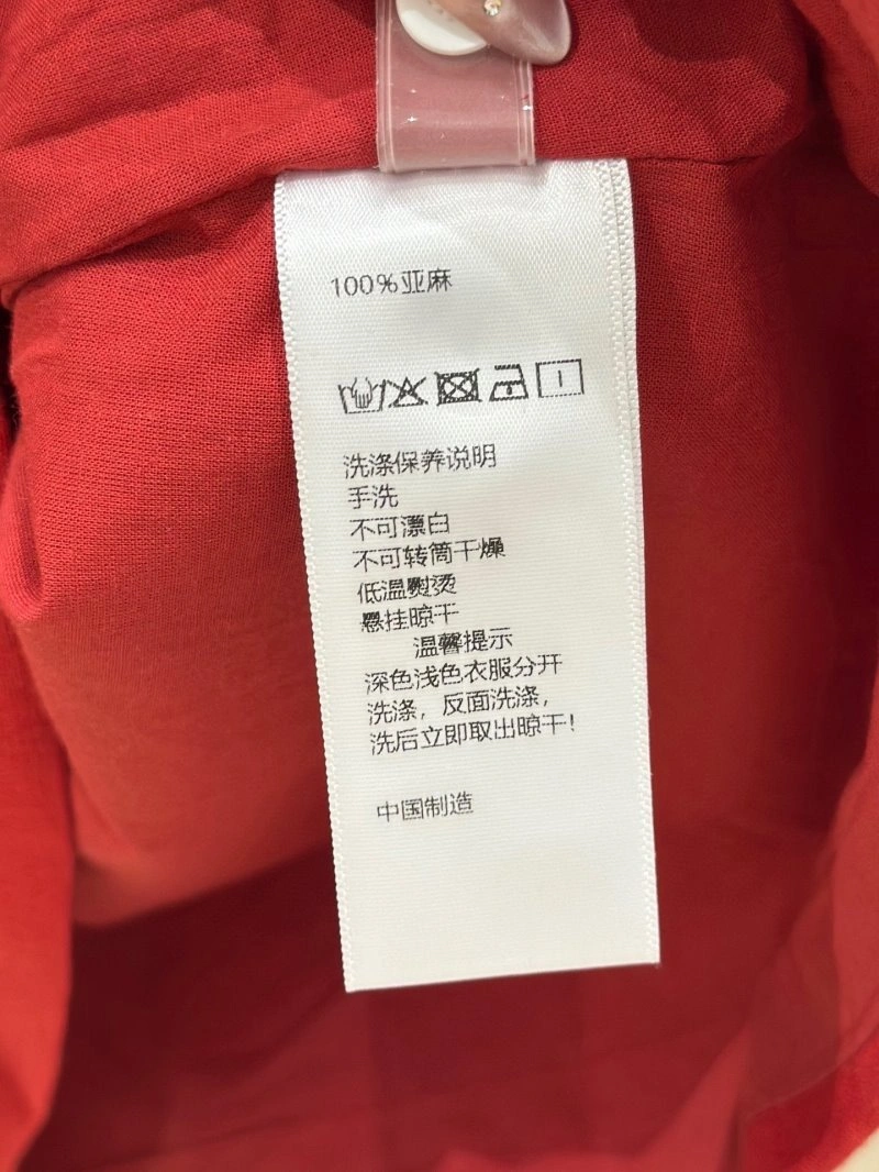 Unclassified Brand Long Suits Supportive 153721