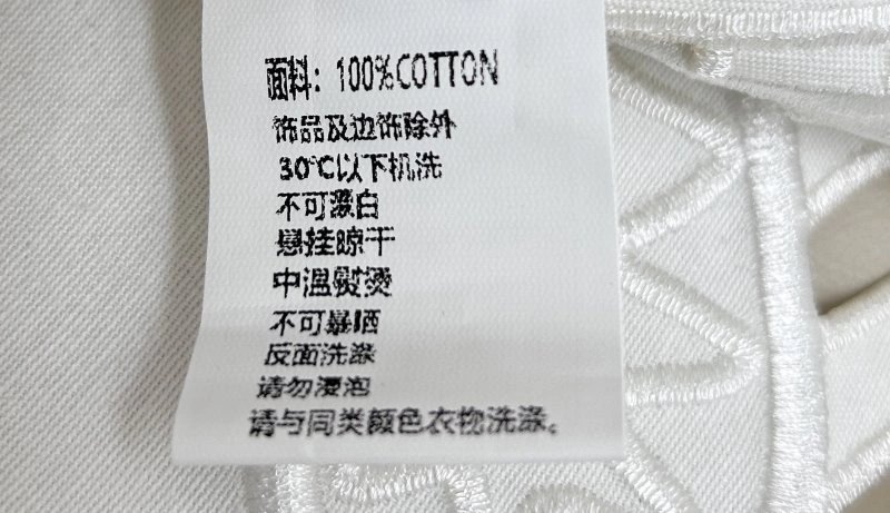 Fashionable Unclassified Brand Long Suits 153697